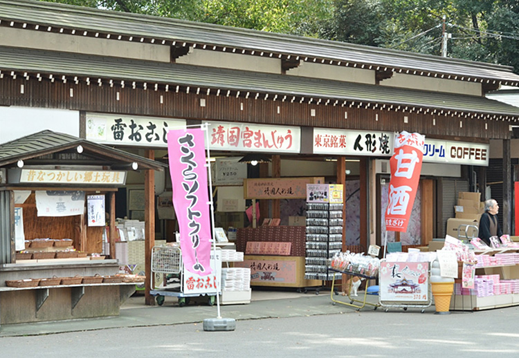 売店はまだ静かです。