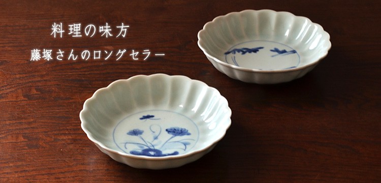 流水兎輪花5.5寸鉢
