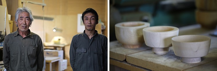 うるわしの漆 浄法寺のうるし