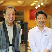 うるわしの漆 浄法寺のうるし