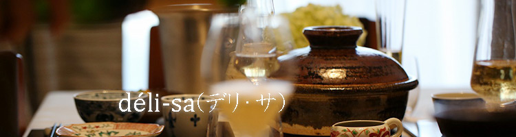 deli-sa