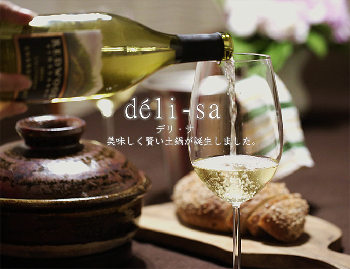 deli-sa