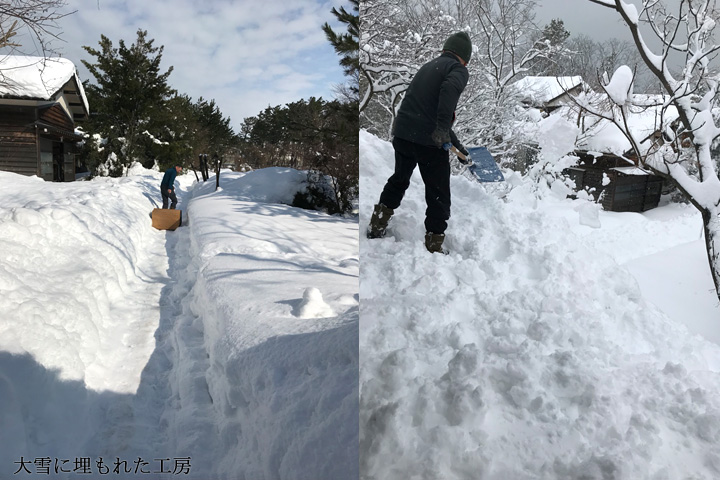 厳冬の日々 ―林京子・新作うつわ展を控えて―