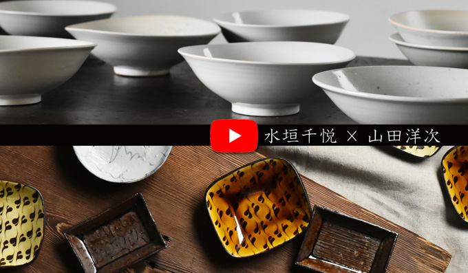 水垣千悦×山田洋次 二人展ギャラリー初日の様子