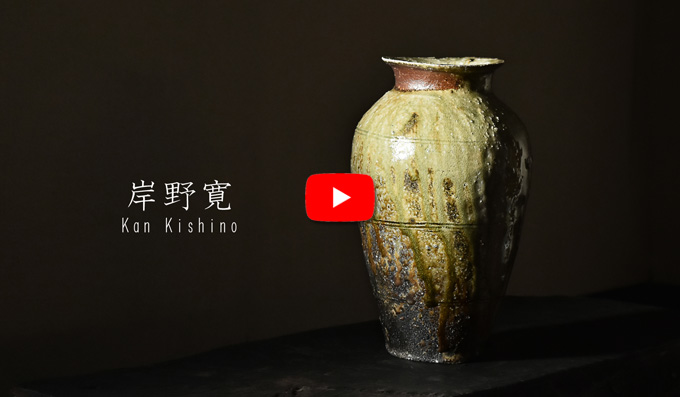 岸野寛 展 ギャラリー初日の様子