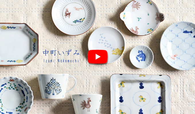 松浦コータロー　蕎麦猪口　2個セット 新品】松浦コータロー 蕎麦猪口の通販 by m&☺︎'s shop｜ラクマ