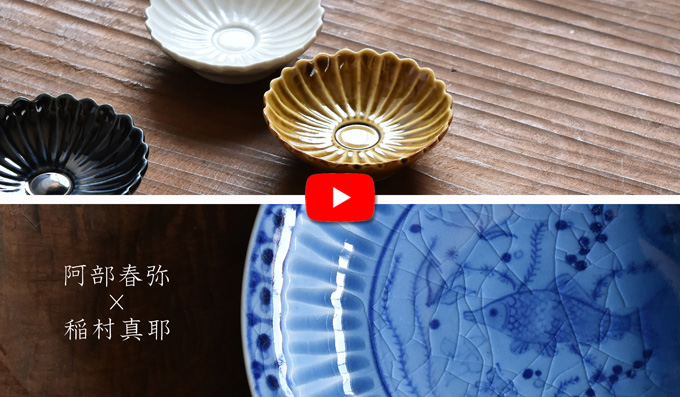 阿部春弥×稲村真耶 二人展 ギャラリー初日の様子