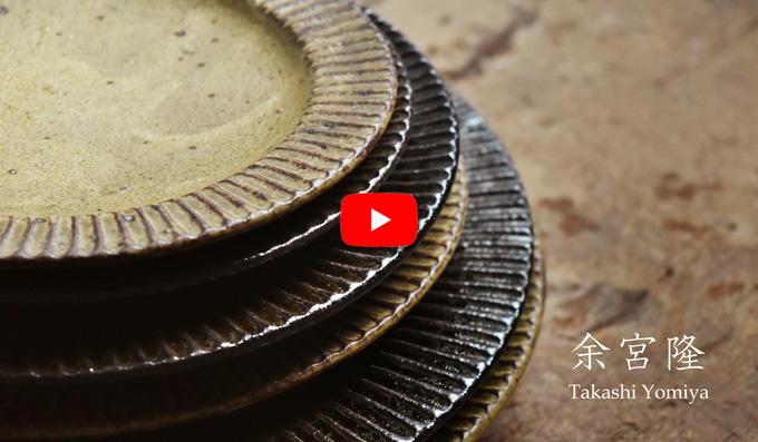 余宮隆展 ギャラリー初日の様子