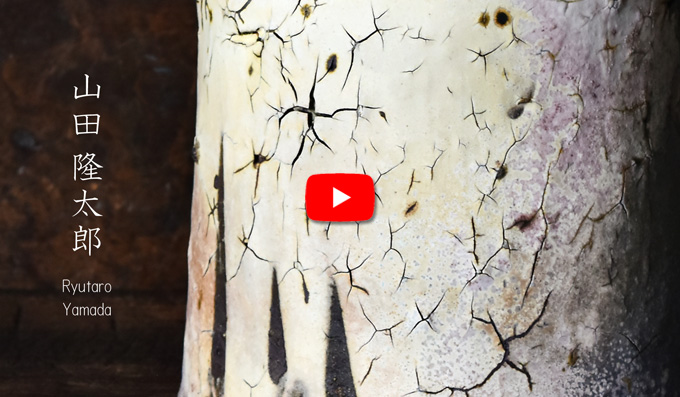 山田隆太郎展 ギャラリー初日の様子