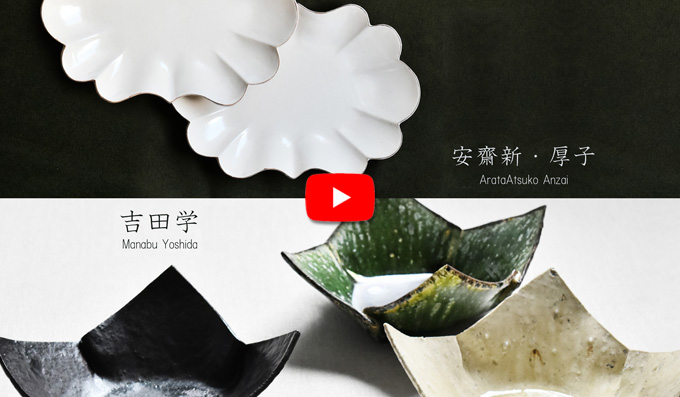 安齋新・厚子×吉田学展 ギャラリー初日の様子