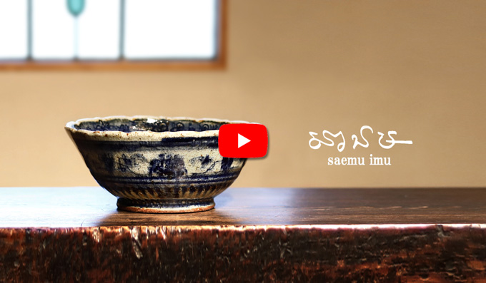 「イム サエム新作展」ギャラリー初日の様子