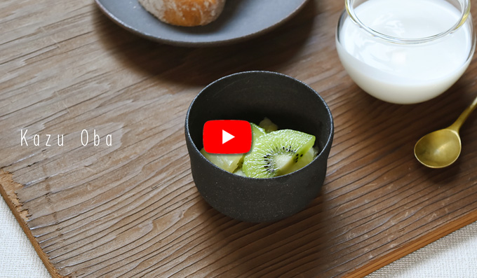 気取りのないKazuさんの焼〆