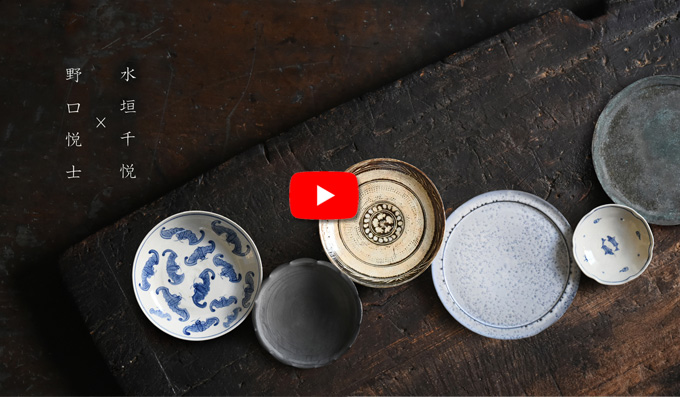 「水垣千悦×野口悦士 二人展 2019」ギャラリーの様子