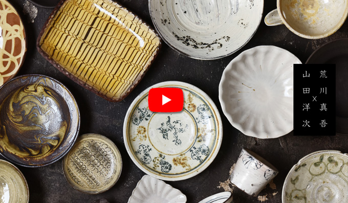 荒川真吾×山田洋次 二人展 ギャラリーの様子