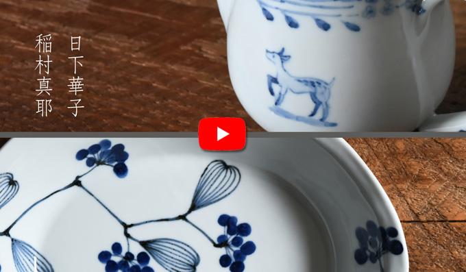 日下華子×稲村真耶 二人展 ギャラリーの様子