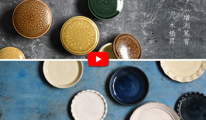 増渕篤宥×八木橋昇 二人展 ギャラリーの様子