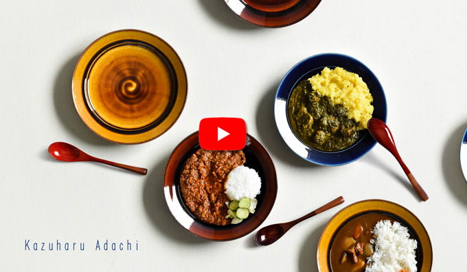 安達和治さんのカレー皿