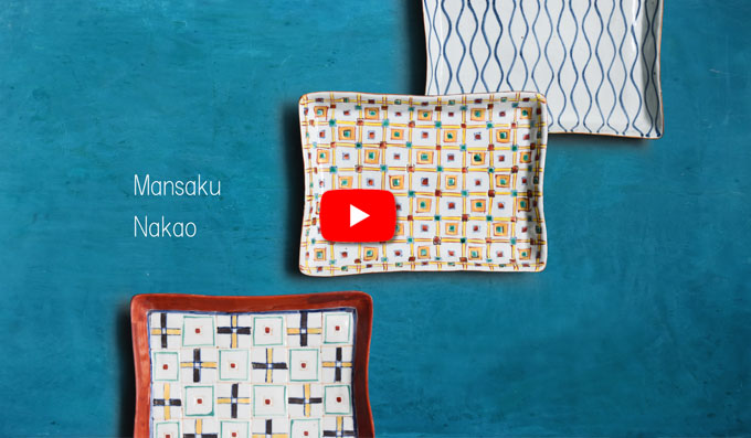 万作百趣 －中尾万作展 2019－ ギャラリーの様子