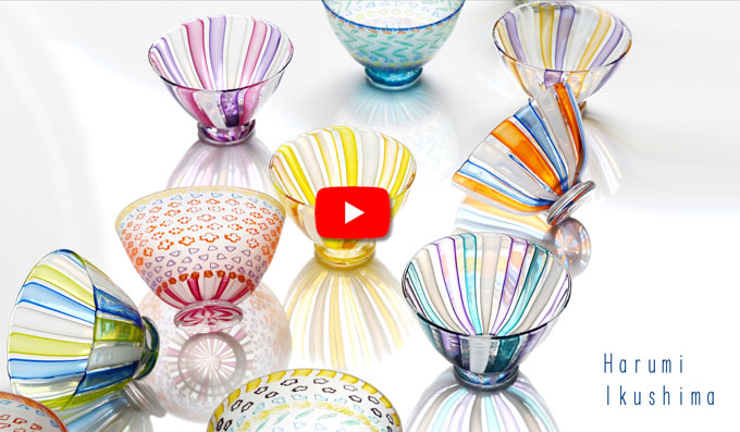 生島明水さんのガラスカップ