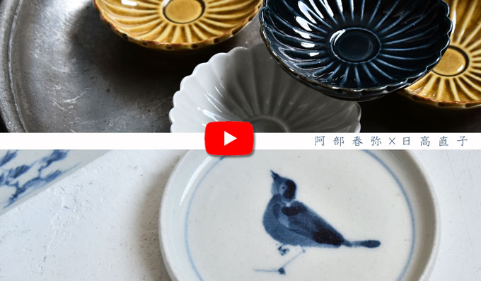 阿部春弥×日高直子 二人展 ギャラリー初日の様子