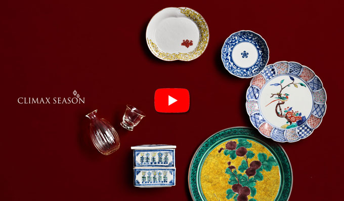 Climax Season 展 ギャラリーの様子