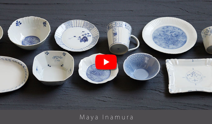 稲村真耶さんのうつわ