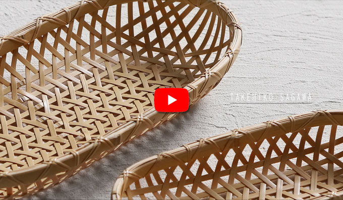 佐川岳彦さんの竹工