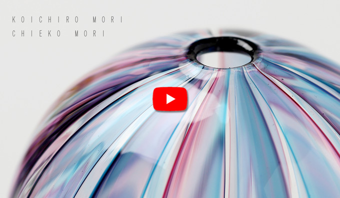 森康一朗さん、森知恵子さんのガラス