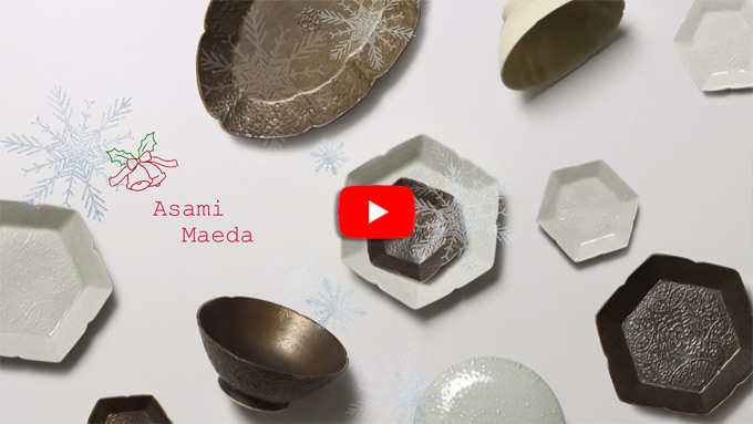 WEB企画 前田麻美特集