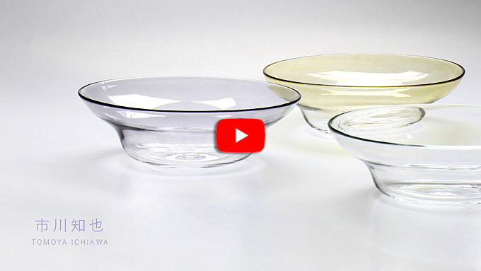 市川知也さんのガラス