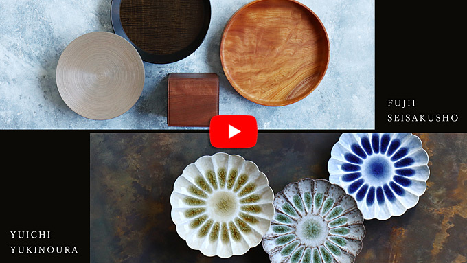 ふじい製作所×雪ノ浦裕一 二人展