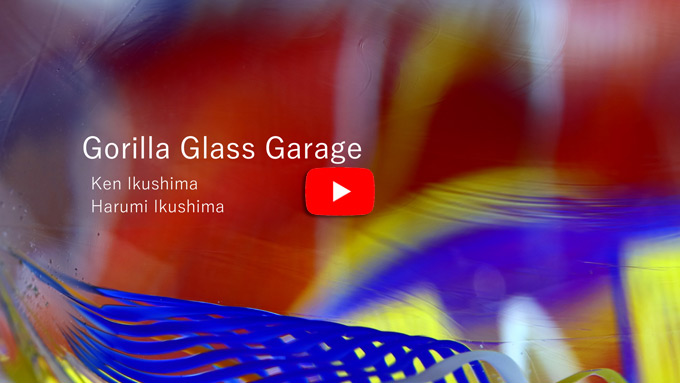 VIVA GGG 生島賢×生島明水 二人展