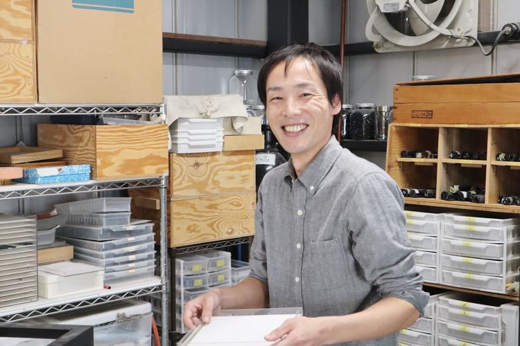 森康一朗さん 作者インタビュー2024