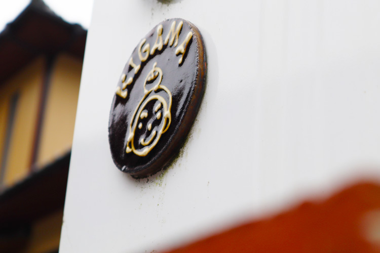 中川紀夫さん 作者インタビュー2024