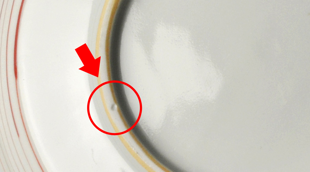 返品について 和食器（陶器、磁器、ガラス、漆、鉄瓶 土鍋）専門店
