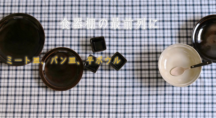 杉本寿樹