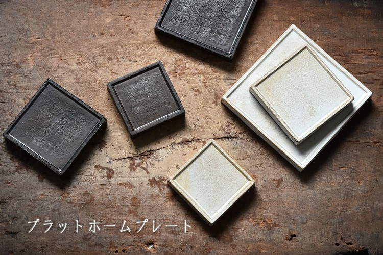 Kazu Oba プラットホームプレート