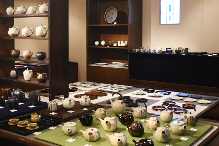 Tea Time 展