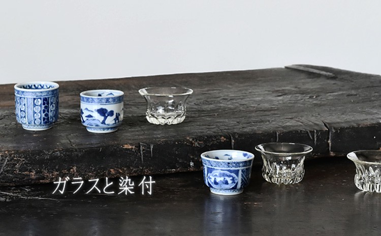 ガラスと染付 暮らしのうつわ 花田 作家もの和食器 通販の専門店