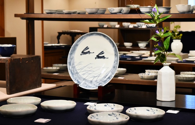 藤塚光男展