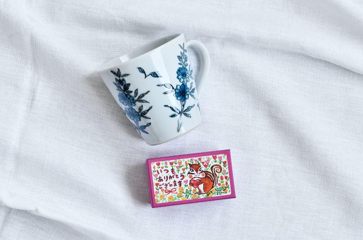 Tea Time展 2020
