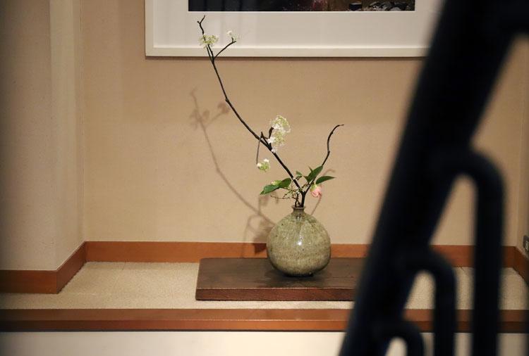 花月窯