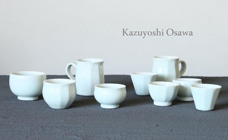 大沢和義 暮らしのうつわ 花田 作家もの和食器 陶器 磁器 ガラス 漆 鉄瓶 土鍋 通販の専門店