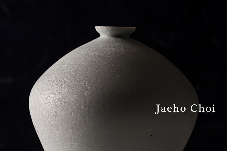 崔在皓