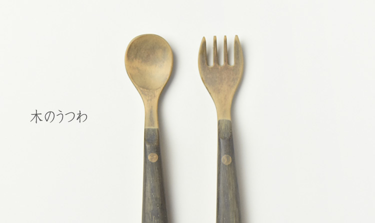 子どものうつわ 木のうつわ