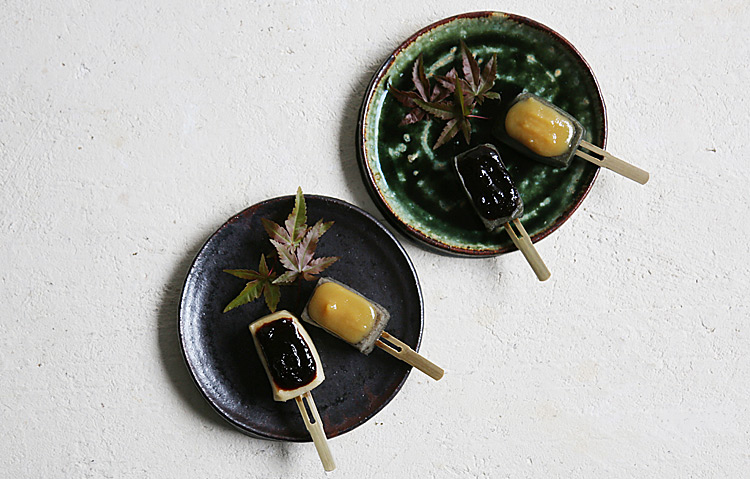 織部縁鉄リム5寸皿