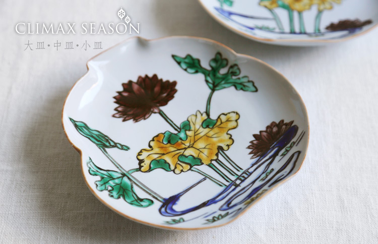 CLIMAX SEASON展 大皿・中皿・小皿