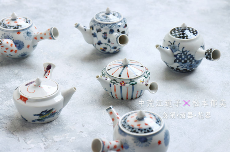 急須・酒器・花器 中荒江道子×松本郁美 二人展｜暮らしのうつわ
