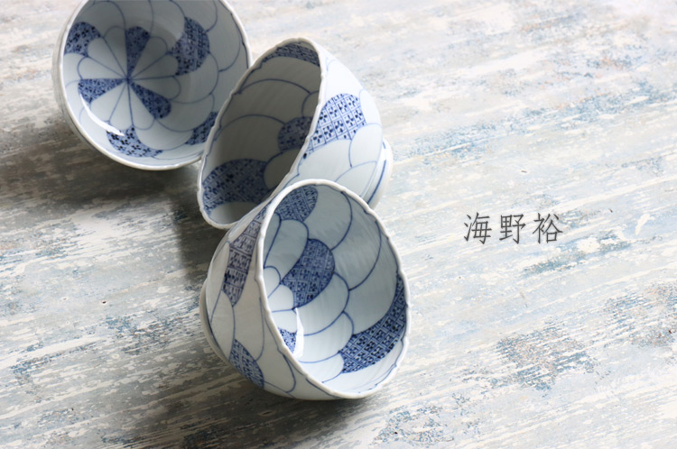 海野裕
