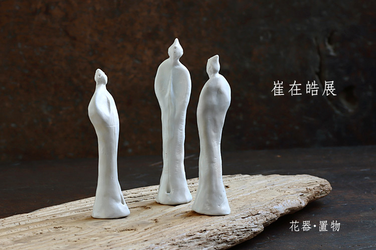 崔在皓(チェ・ジェホ) 展 花器・置物 崔在皓(チェ・ジェホ) 展 花器・置物
